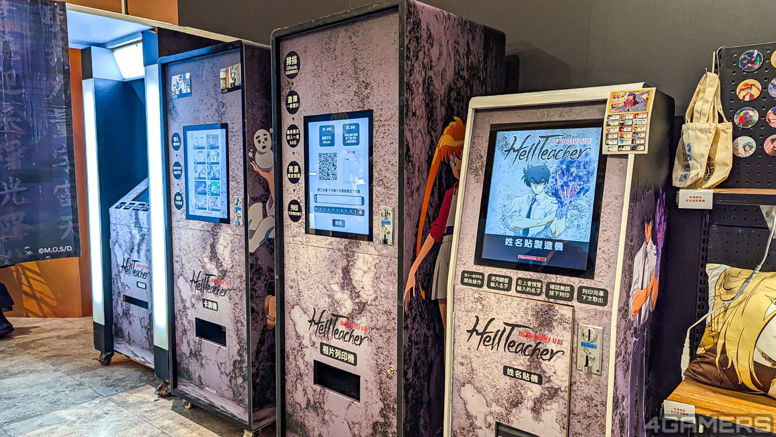 jigoku-sensei-nube-pop-up-shop-in taipei-202614-2