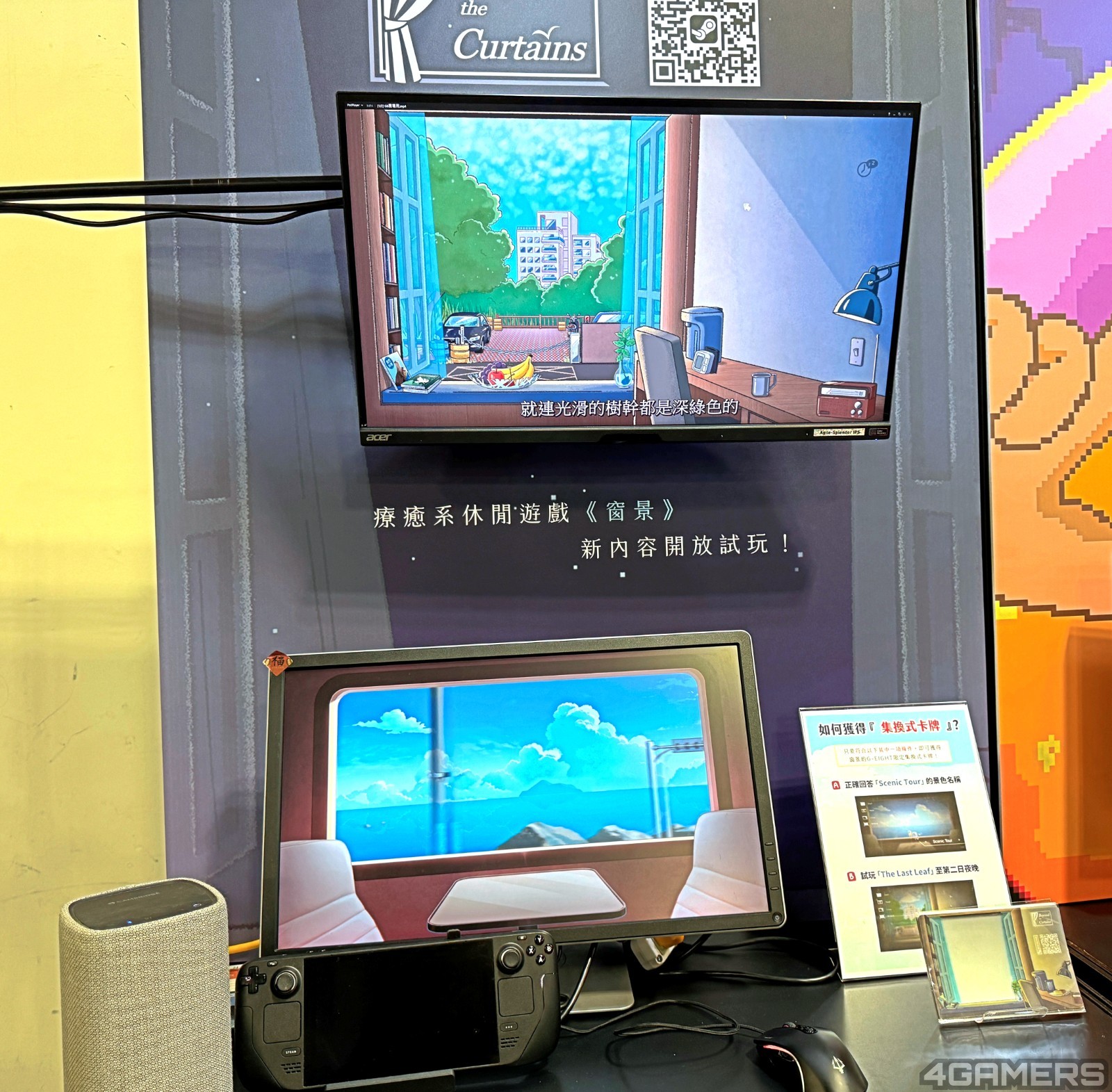 S__32874784_0
