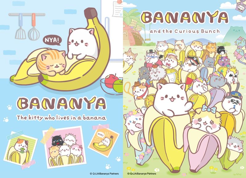 210507-bananya- (1)-tile