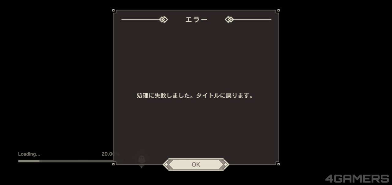 539628