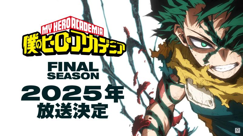 241012-mha-01