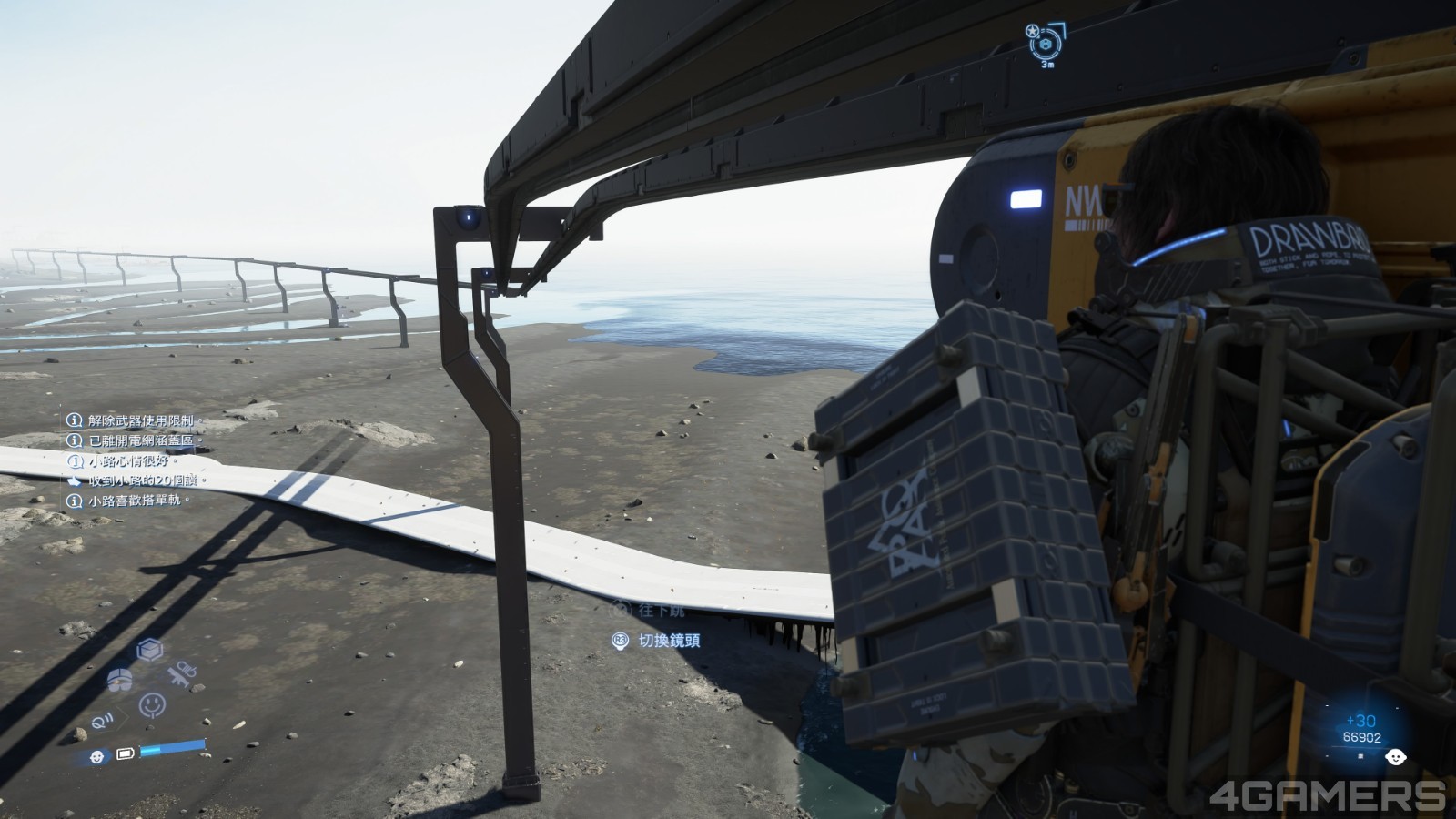 DEATH STRANDING 2_ ON THE BEACH_20250612214816