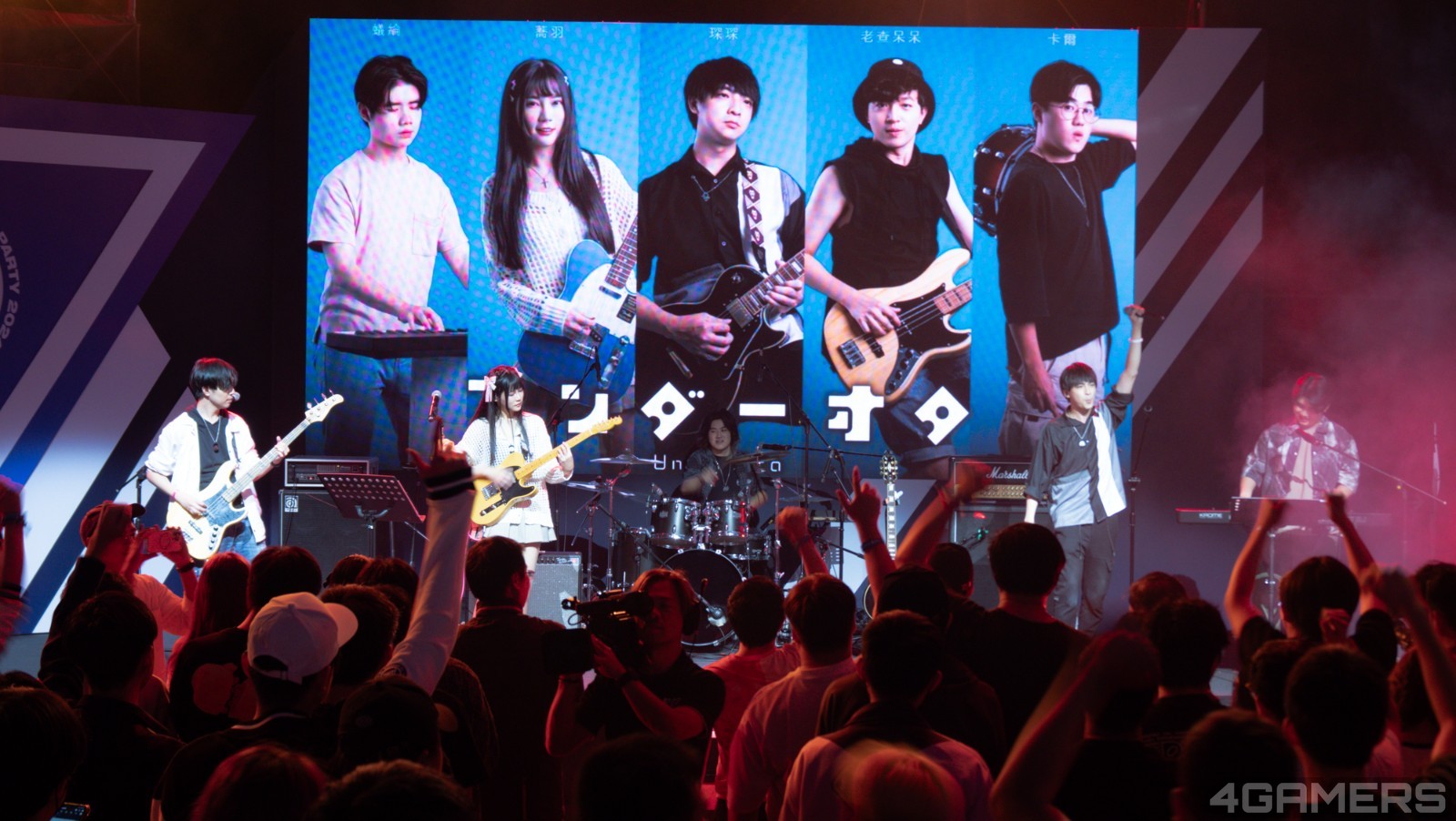241115-band-01