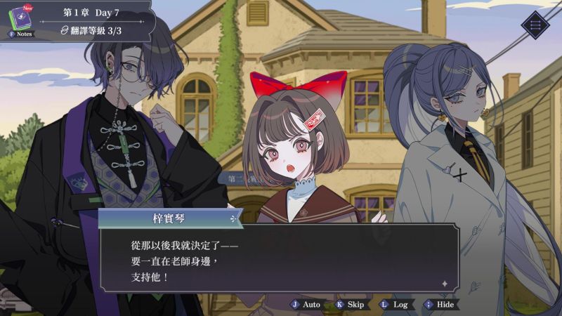 ss_229f2793ebabced12592c07a3ee056b8a9981410.1920x1080