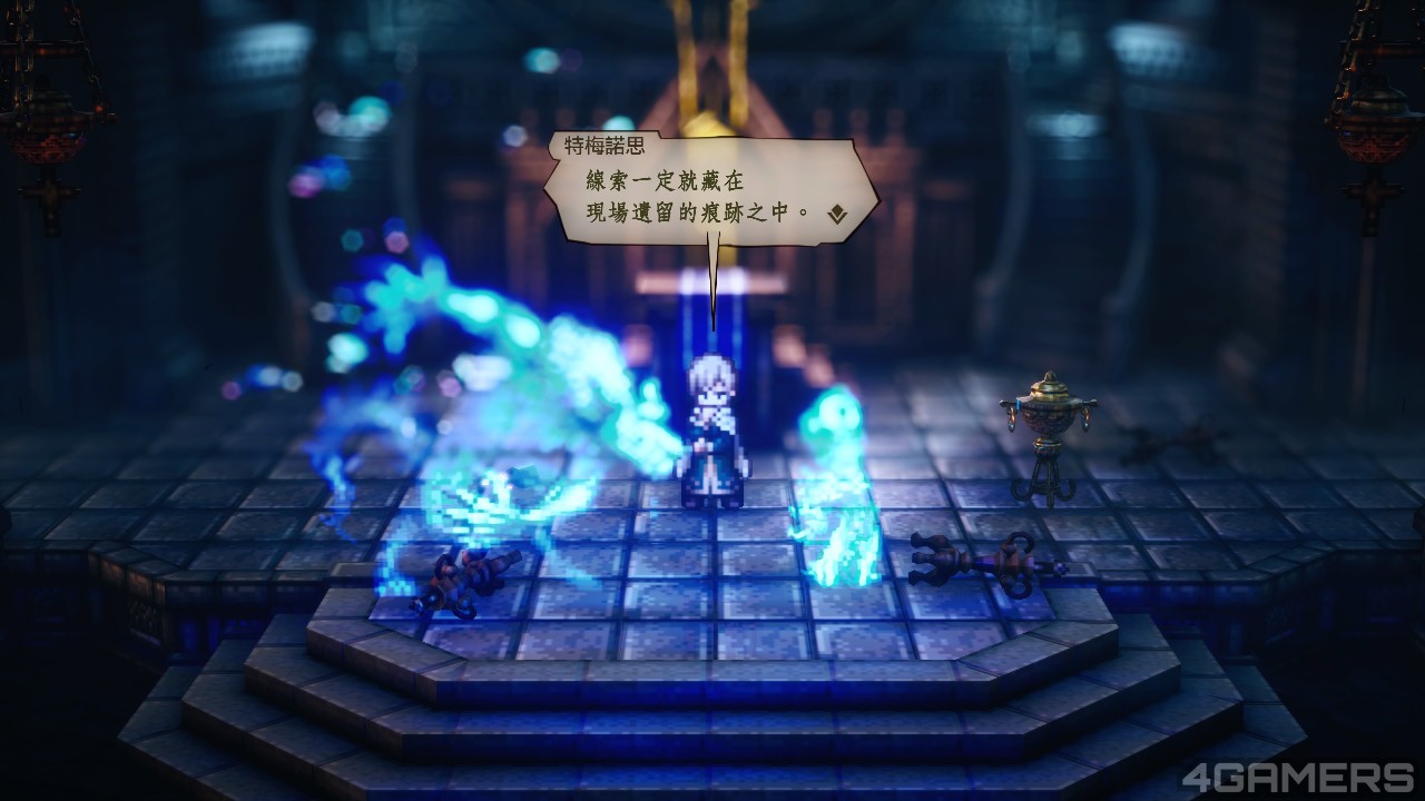 Crossroad Traveler II OCTOPATH TRAVELER II_20230212212616