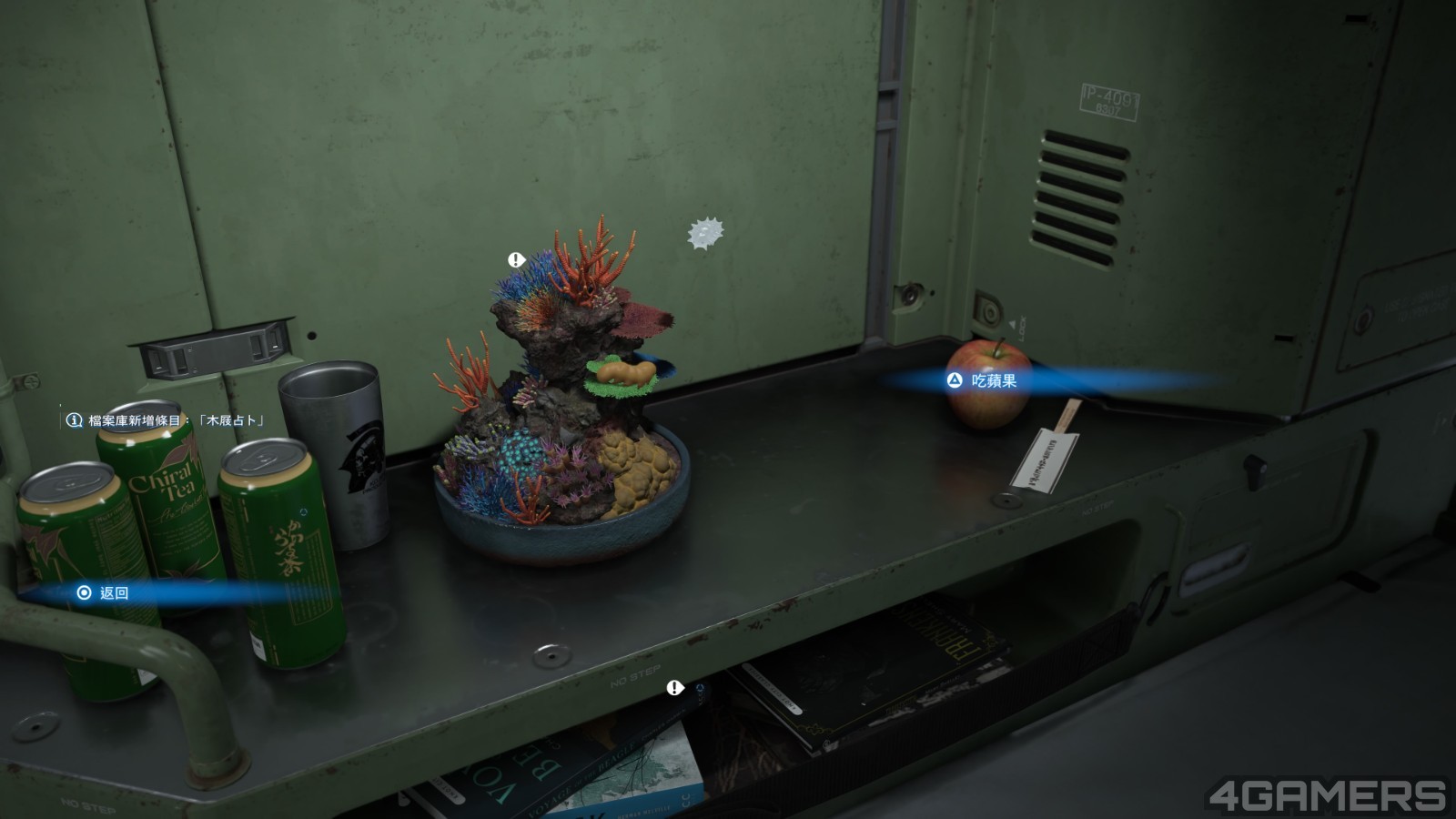 DEATH STRANDING 2_ ON THE BEACH_20250614173538