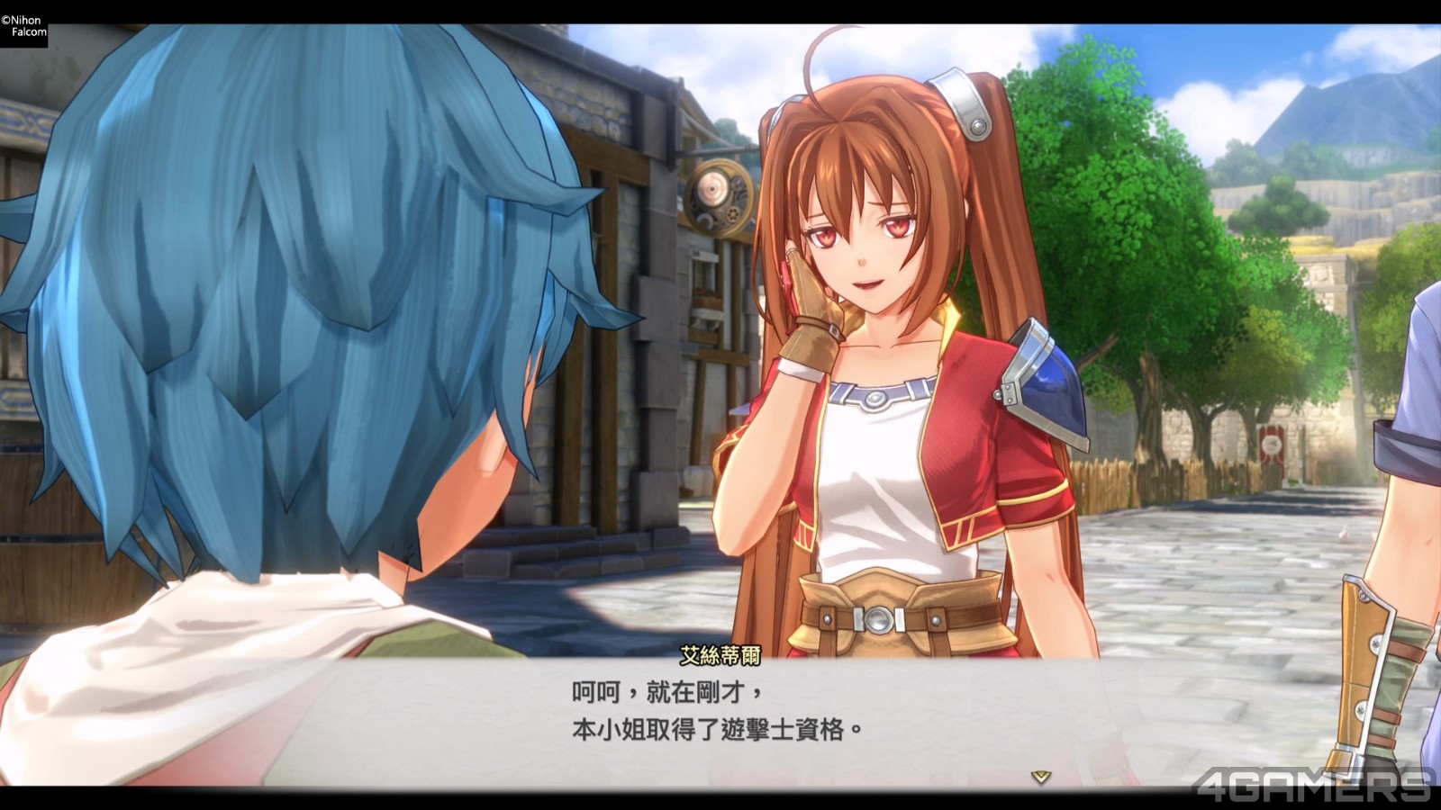 空之軌跡 the 1st 體驗版_20250806103319.mp4_20250814_010853.859