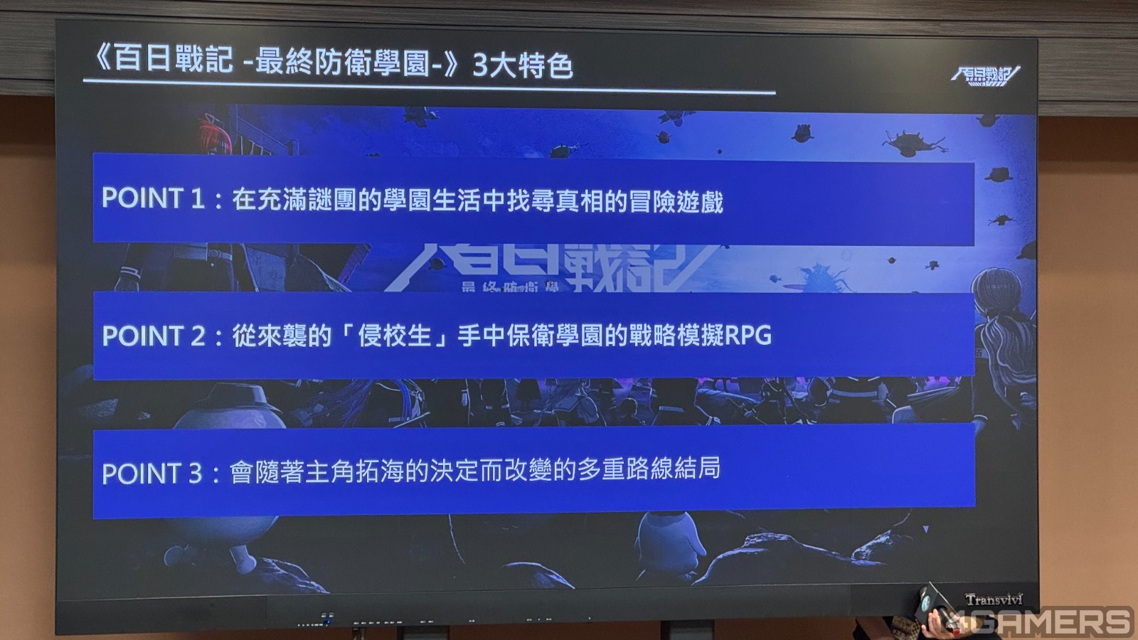 S__34586684_0