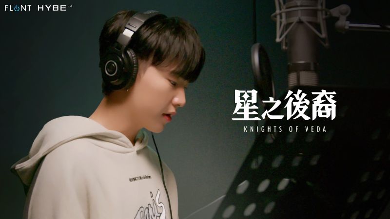 240304_hoshi