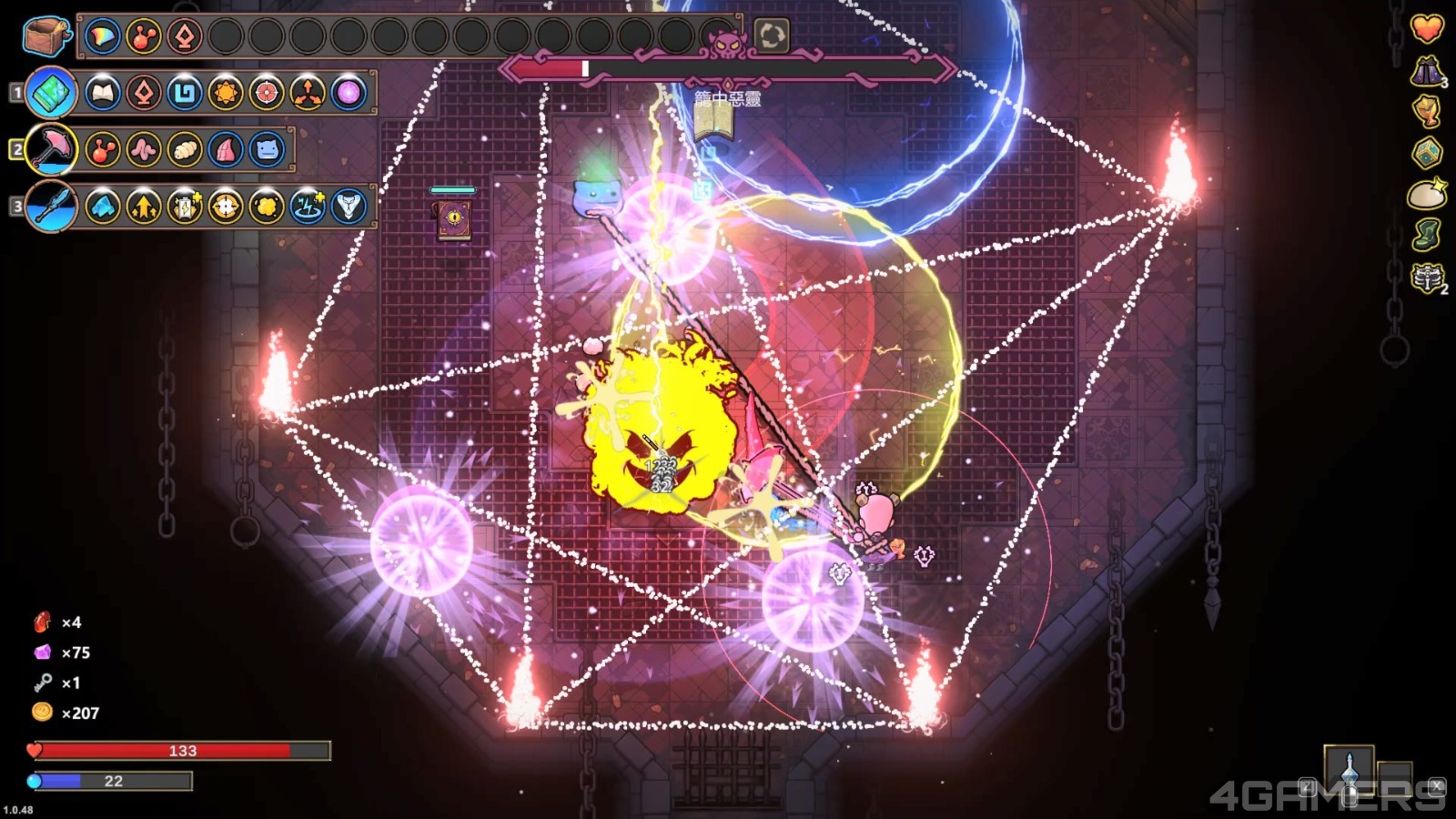 250124_magiccraft23