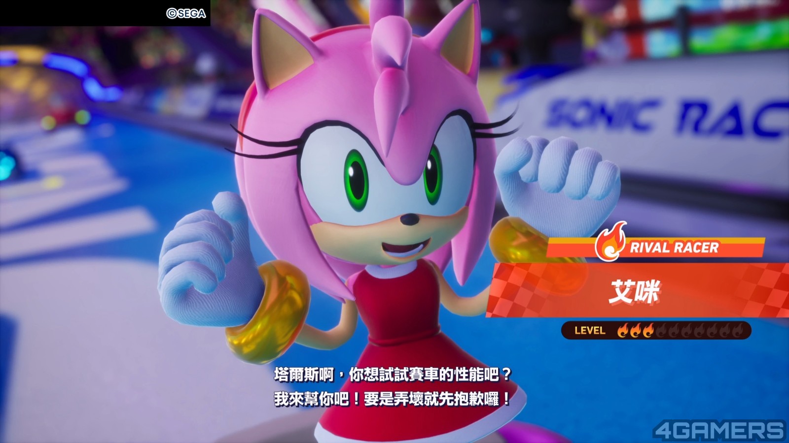 [PRESS]Sonic Racing_ CrossWorlds Show Demo_20250605120043.mp4_20250608_024103.312