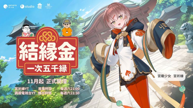 f724bc020661d032815b99228b1w9h15