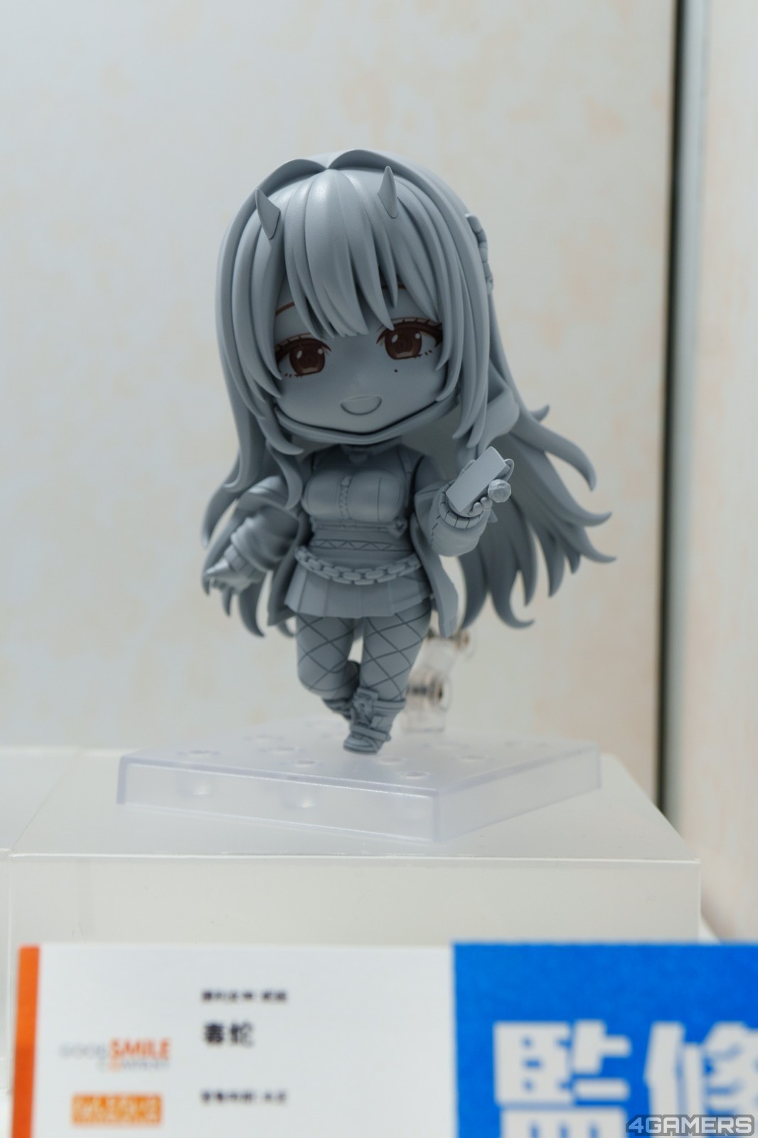 250207_goodsmile (57)