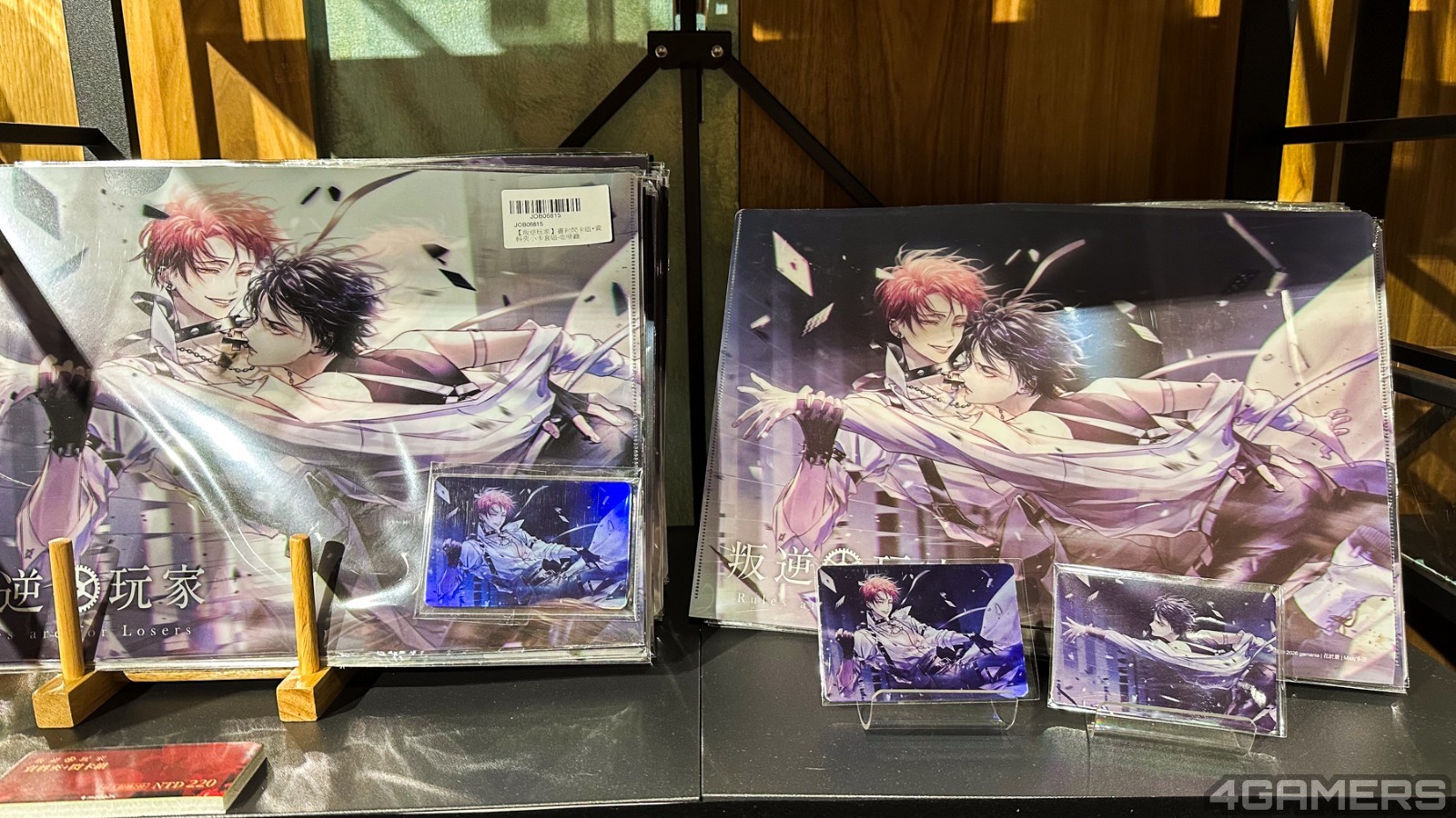 rules-are-for-losers-cafe-in-blooming-cafe-tapei-13