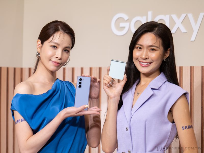 Samsung Galaxy Z Fold5 & Galaxy Z Flip5