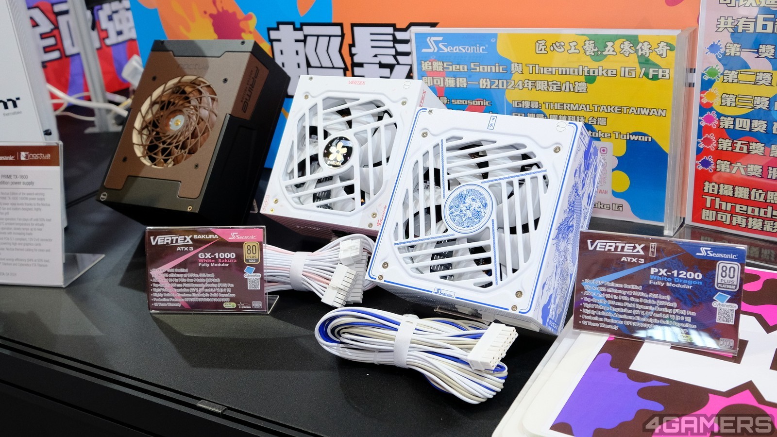 DSCF0311