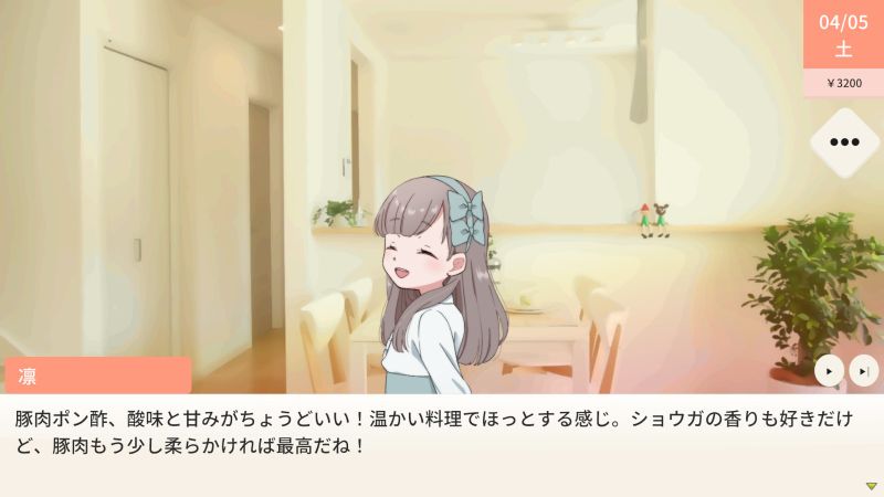 ss_5b8b83563cf0f4066c6a4d88a79cbb00a6f7e0fb.1920x1080