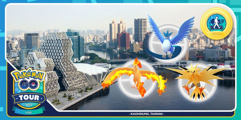 Pokemon GO Tour: Live 2022 高雄