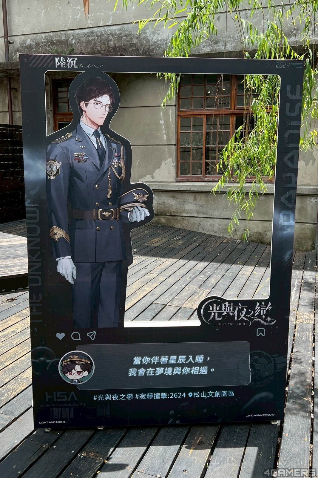 250619_guangye (5)