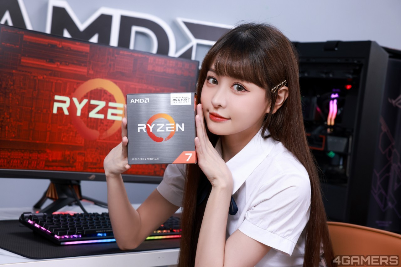 AMD 依渟-0143