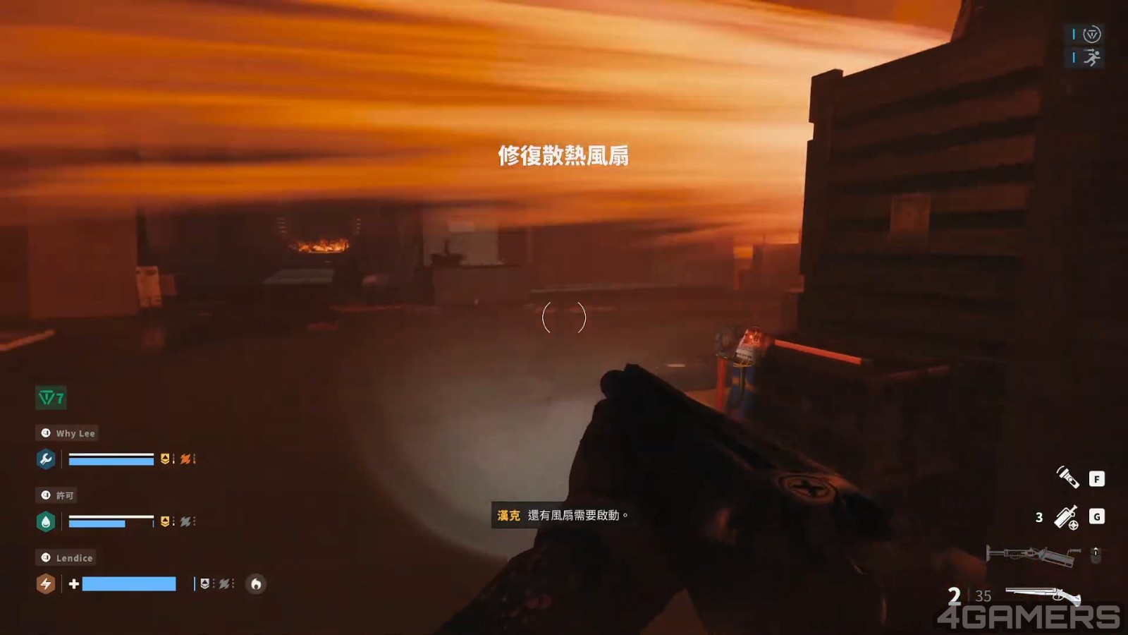 VS--YouTube--131’20”