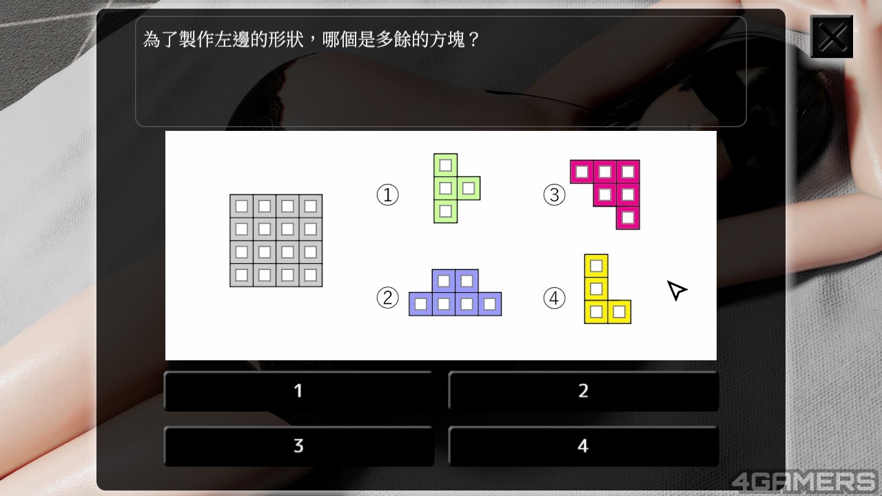 20250805164127_1