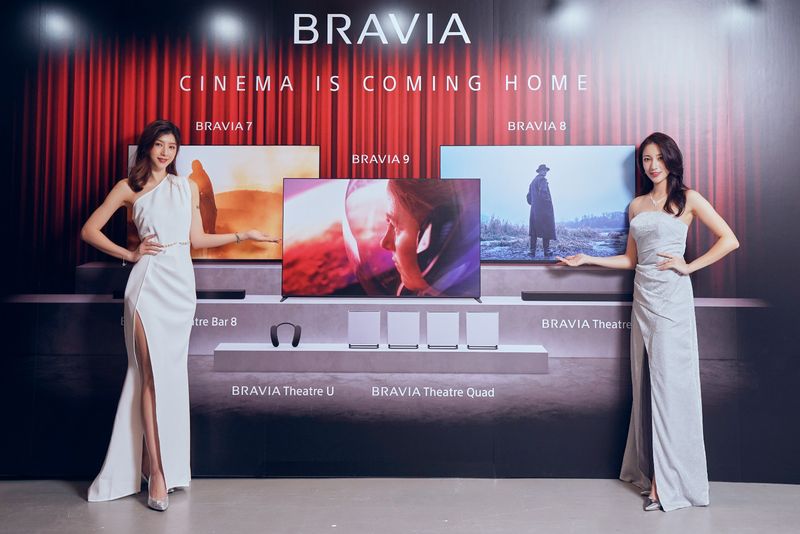 全新系列登台，全新定位BRAV IA jpg