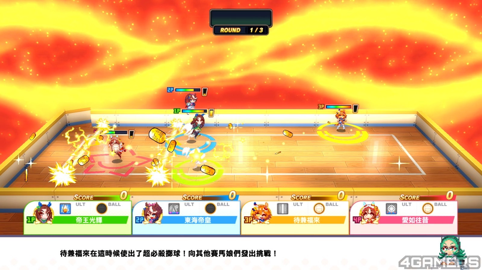 Screenshot 2024-08-04 230554