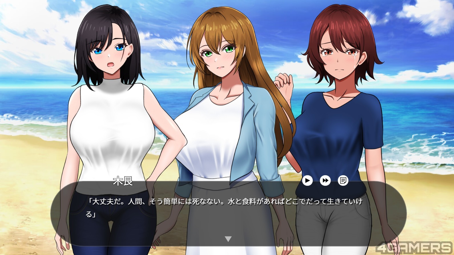 螢幕擷取畫面 2025-10-28 234335