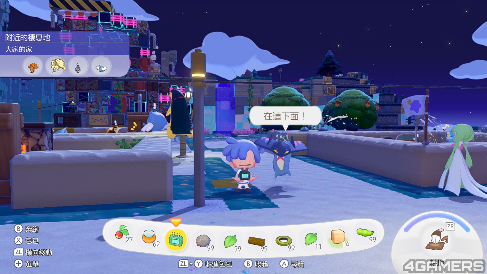 20260322-01KM8PYR3GVT6VKFW2W9RYXAX0-1D9D7C1E-AF89-4F1B-95D6-D833D1E35116