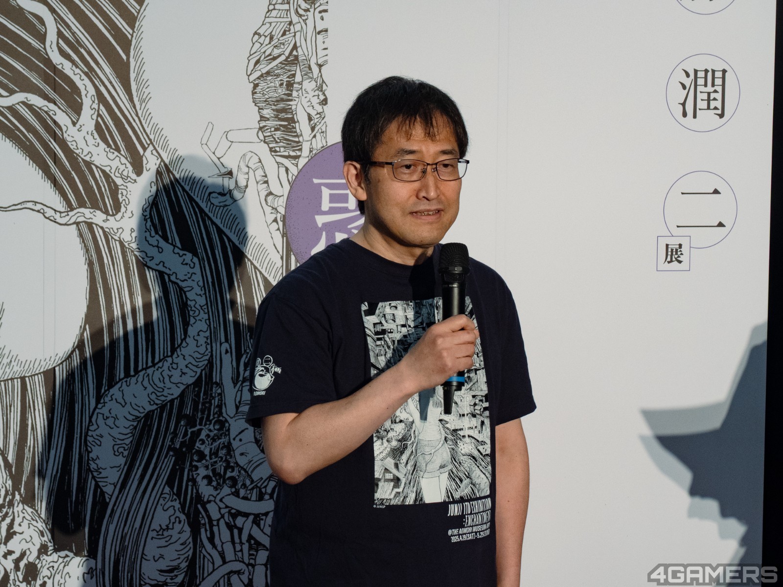 260618-ito-junji--42