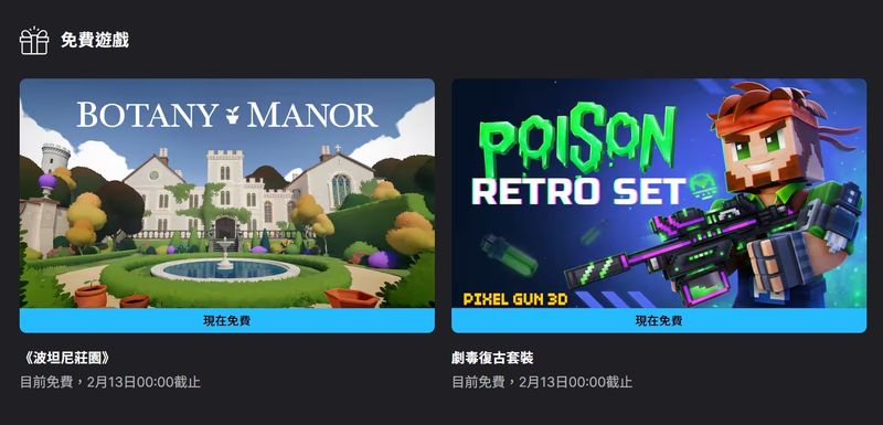 messageImage_1770307234007