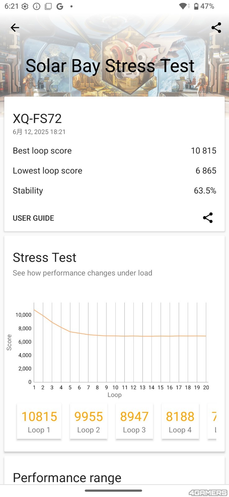Screenshot_20250612-182112