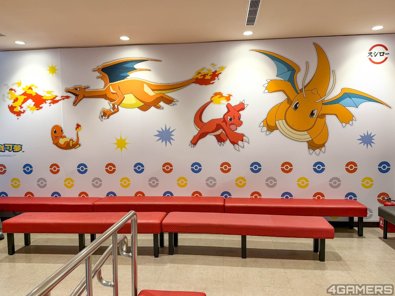 250922_pokemon (31)