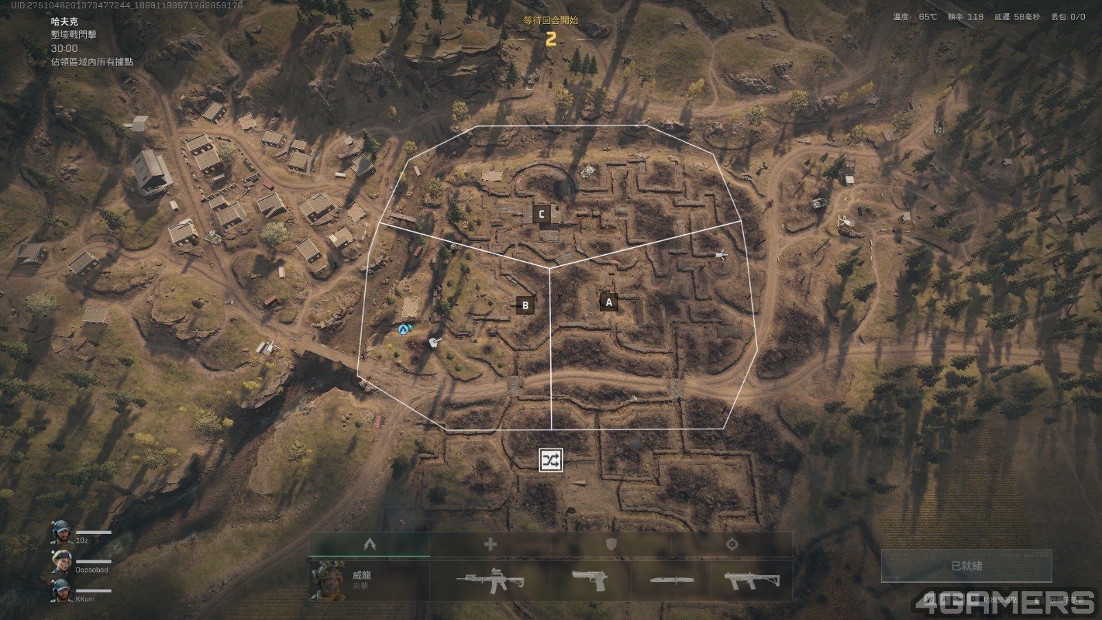 Delta Force Screenshot 2024.11.28 - 22.05.32.25