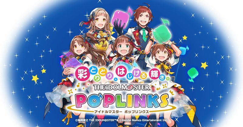 ogp_ver2