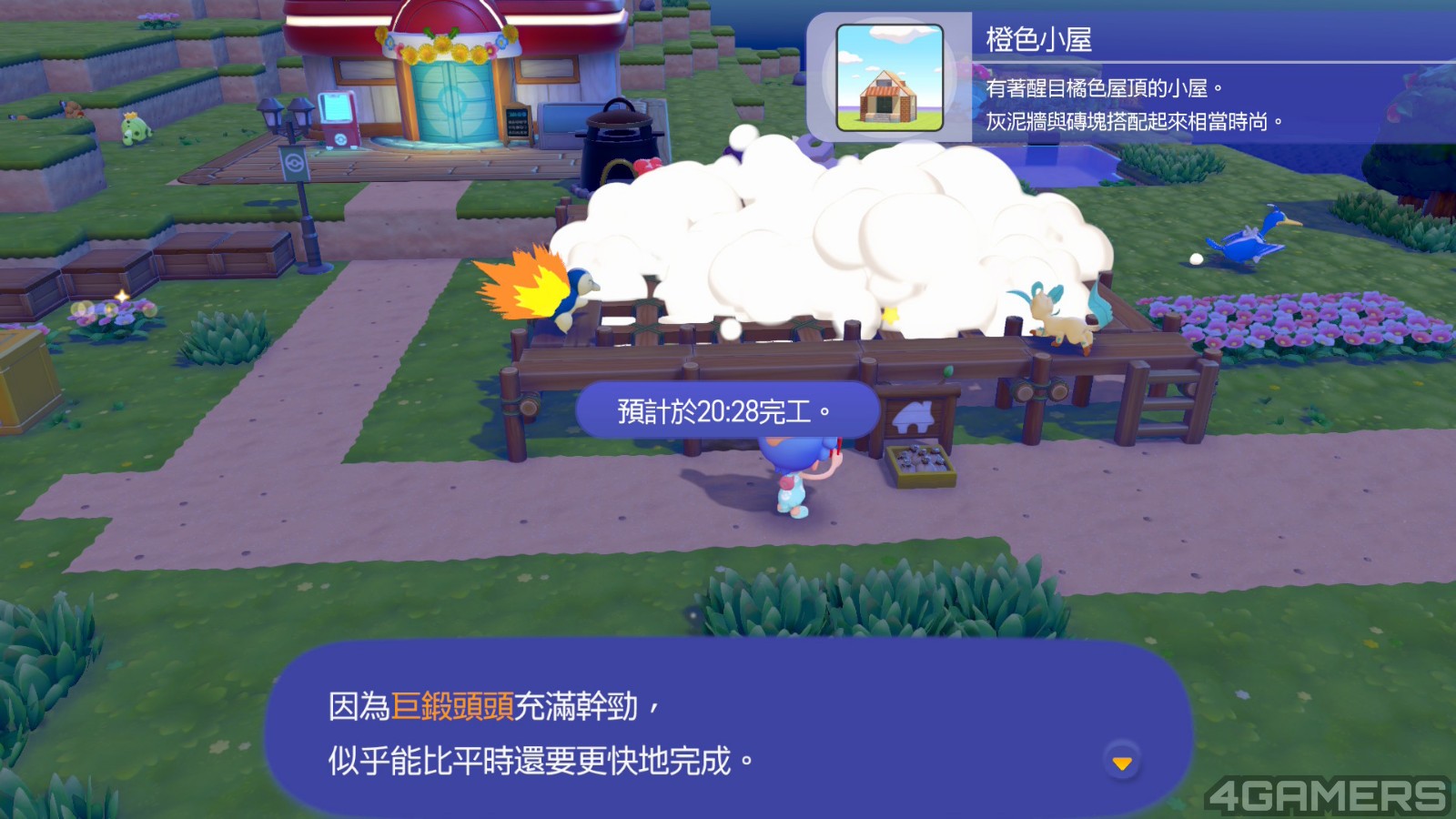 2026032119273800-0C10AFC74C028B42B647C9C00C853611L