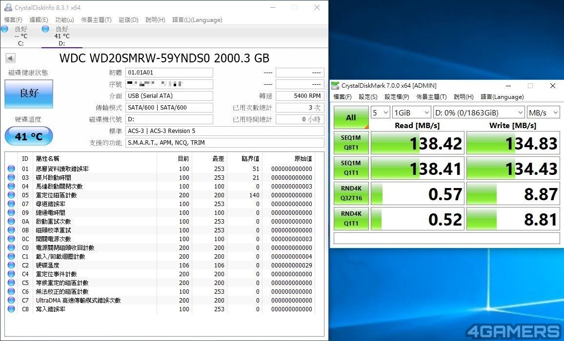 wd-external-device-22