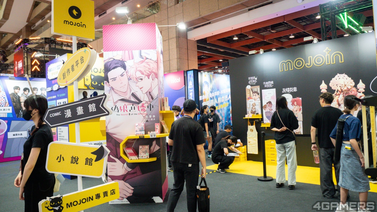 250724-comic-booth-22