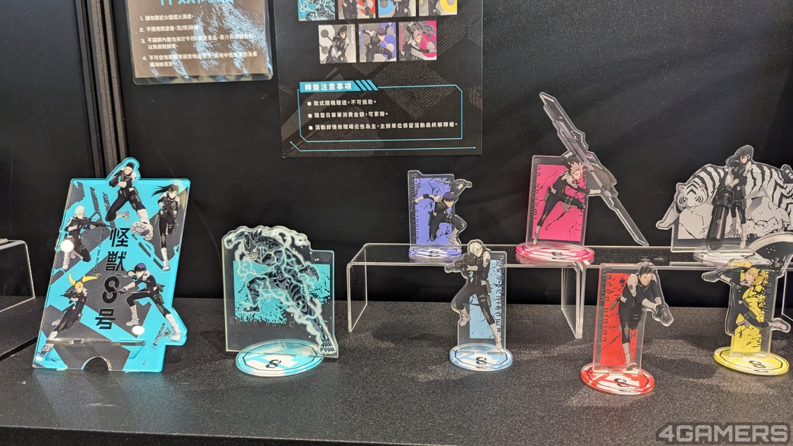 PXL_20250729_032430325