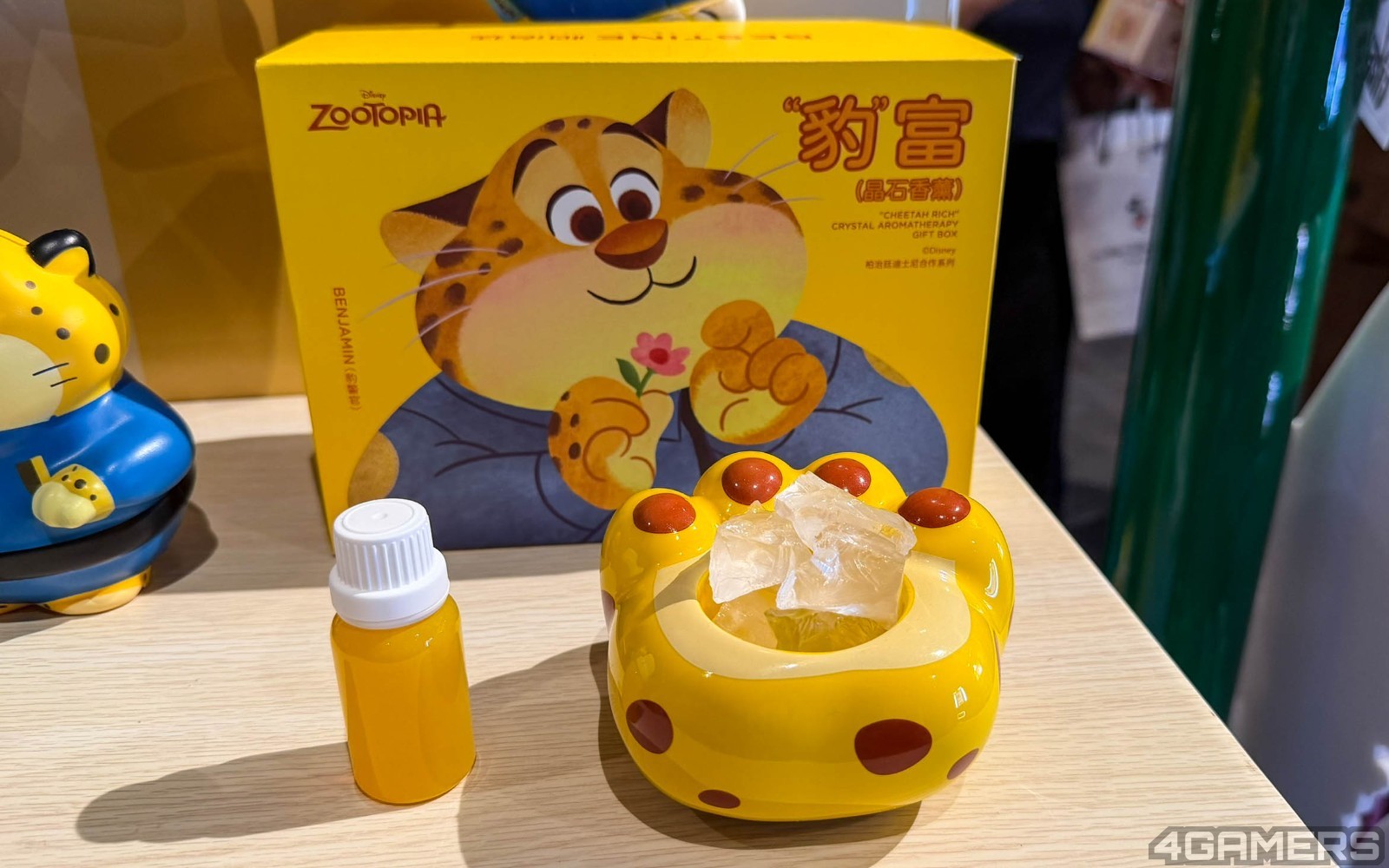 251121_zootopia (11)