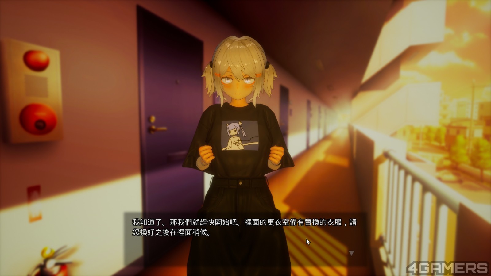 20260914194257_1