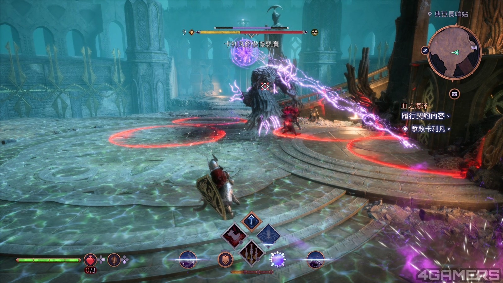 241107_dragonage (15)