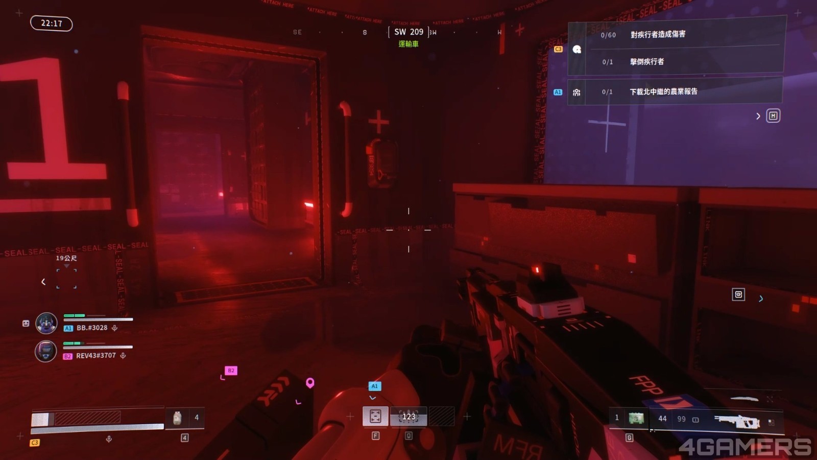 Marathon 2026.03.08 - 17.41.41.02.mp4_20260309_145312.007