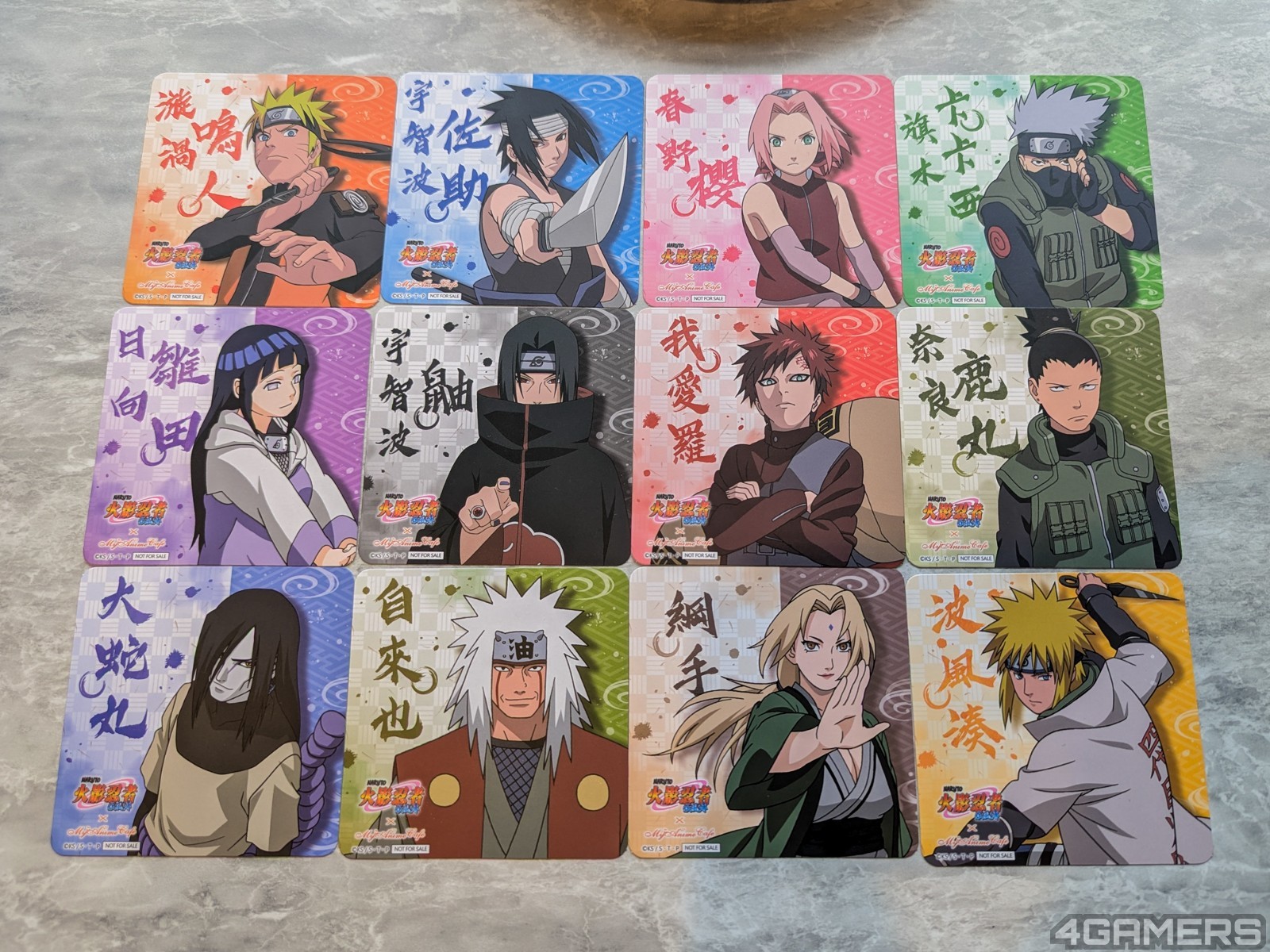 240913-naruto13