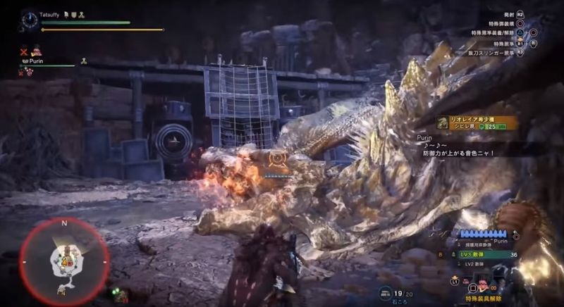 冰原大滅絕 Mhw Iceborne 大劍一刀00 金火龍慘遭重弩1分54秒無情爆射速刷 4gamers