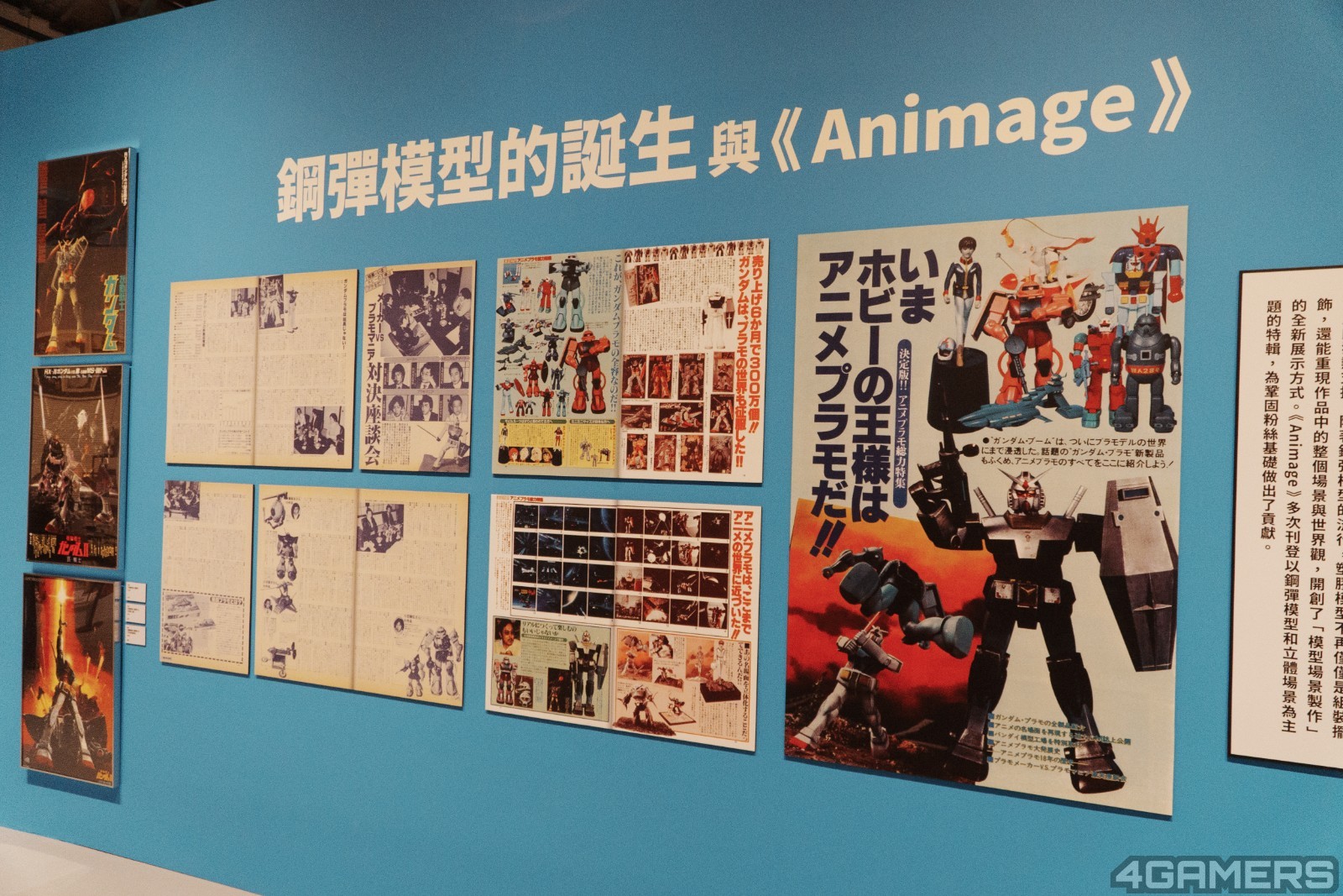 250107_ghibli (9)