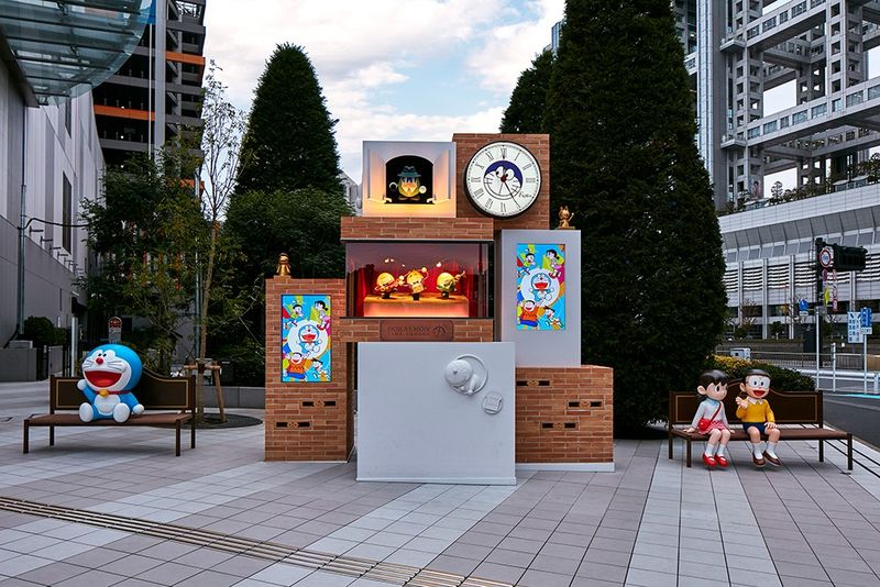 251224_doraemon