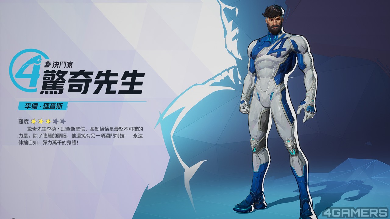 250120_marvel (2)