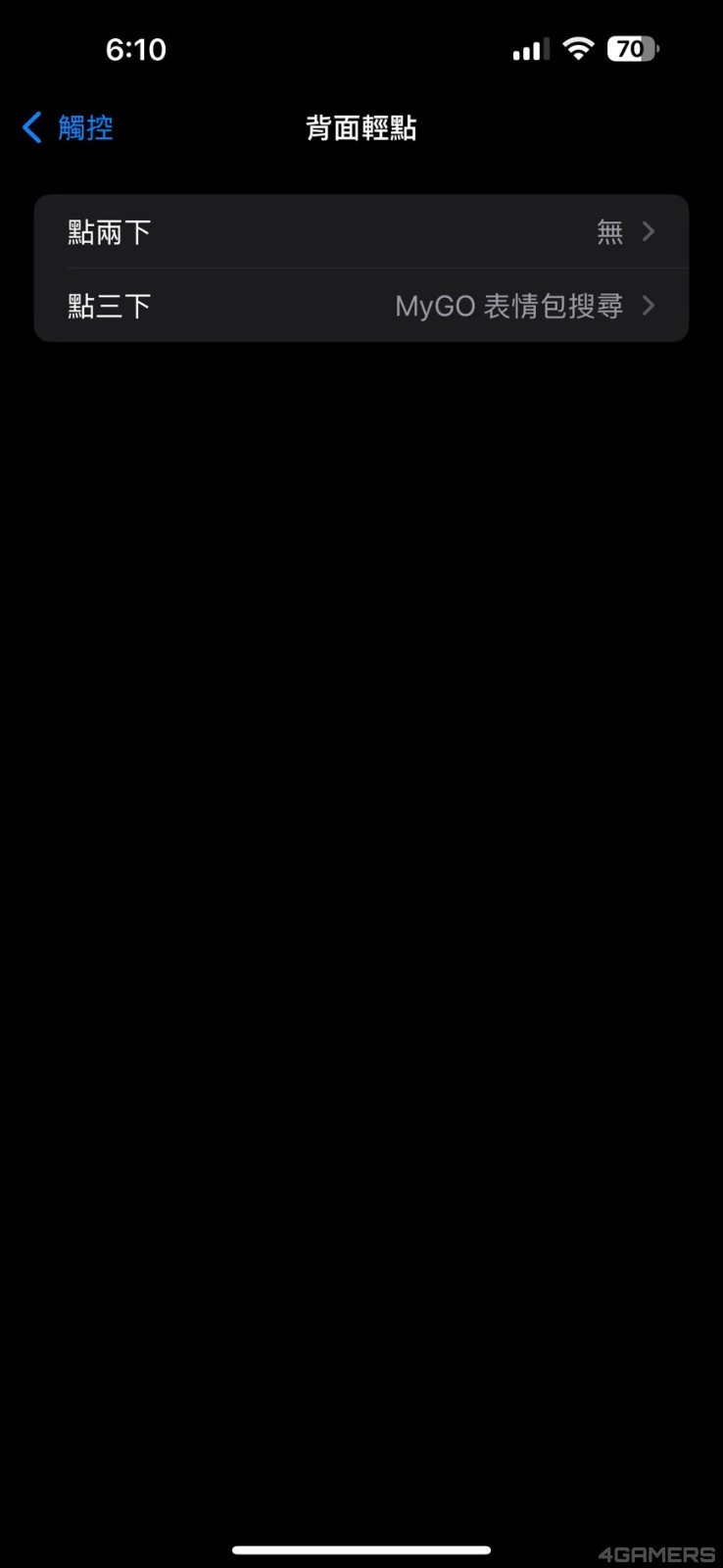 S__12951577